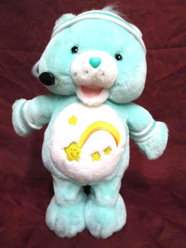 Play along Care Bear. He sings, tal...