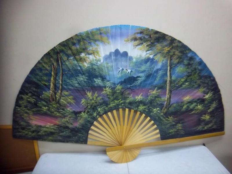 lot 18 image: Large Decorative Fan...