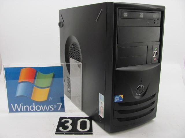 Nobilis intel desktop computer. Thi...
