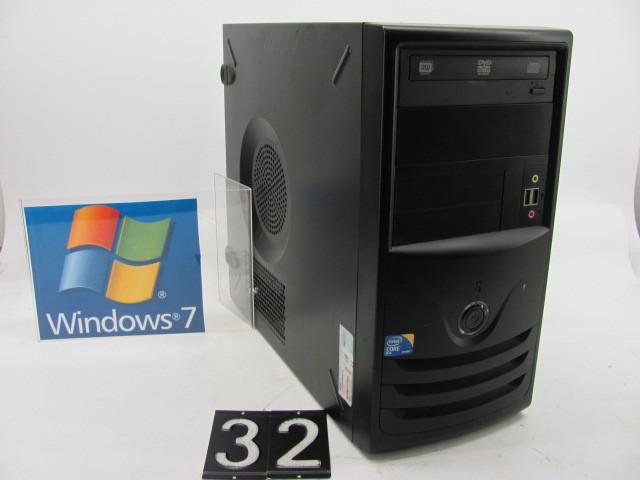 Nobilis intel desktop computer. Thi...