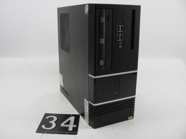 Nobilis intel desktop computer. Thi...