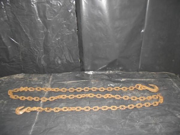 lot 105 image: Chain   About 15