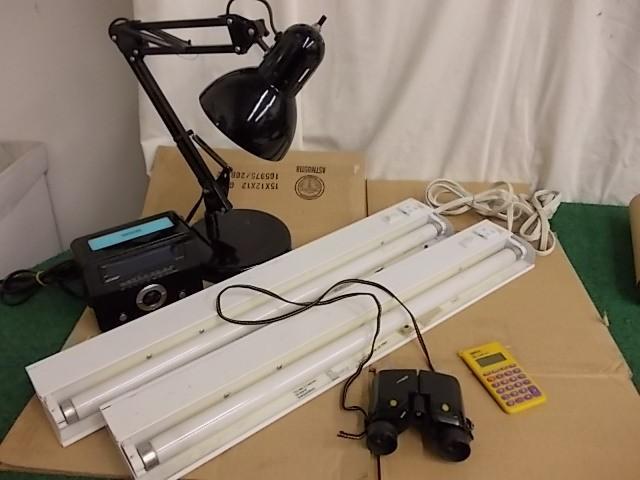 lot 45 image: 2- Under Cabinet Light Fixtures, De...