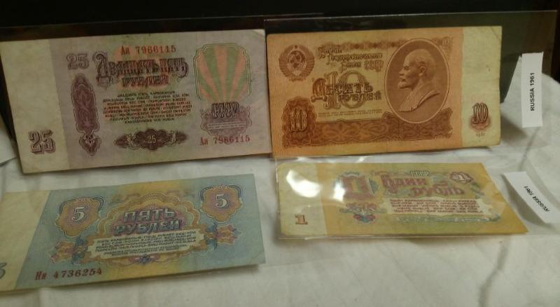 1961 Russia 3 5, 10, 25 Ruble Set...