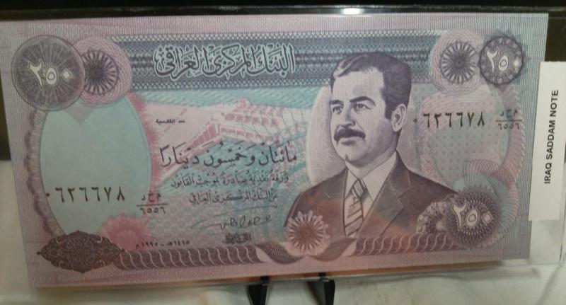 Iraq Saddam 250 Dinar...