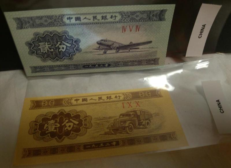 Uncirculated Foreign Note-China 2 N...