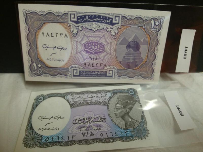 Uncirculated Foreign Note-Egypt 2 N...