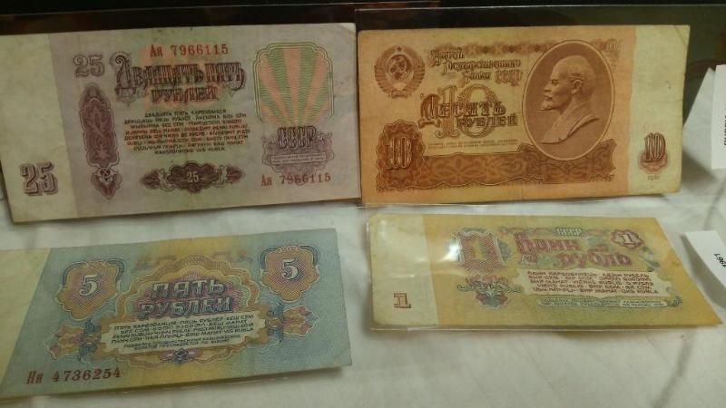1961 Russia 3 5, 10, 25 Ruble Set...