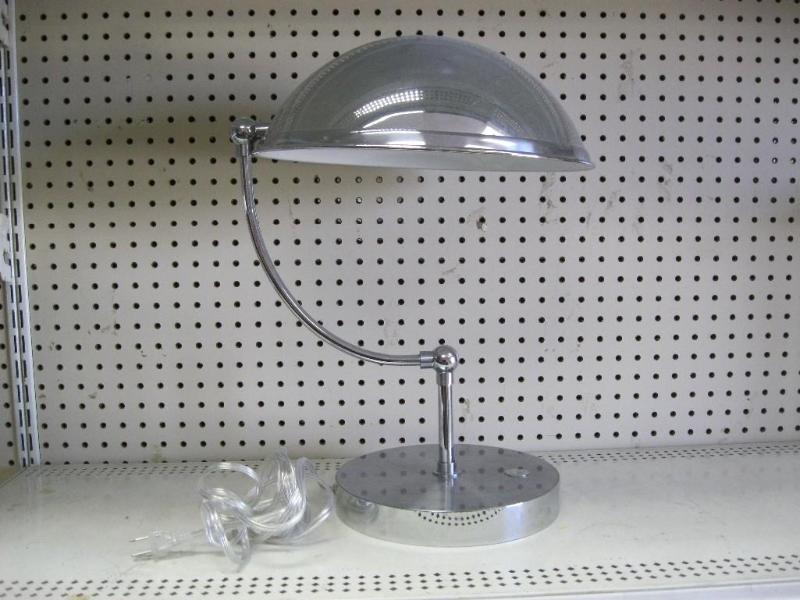 lot 142 image: Large Chrome Project Light...