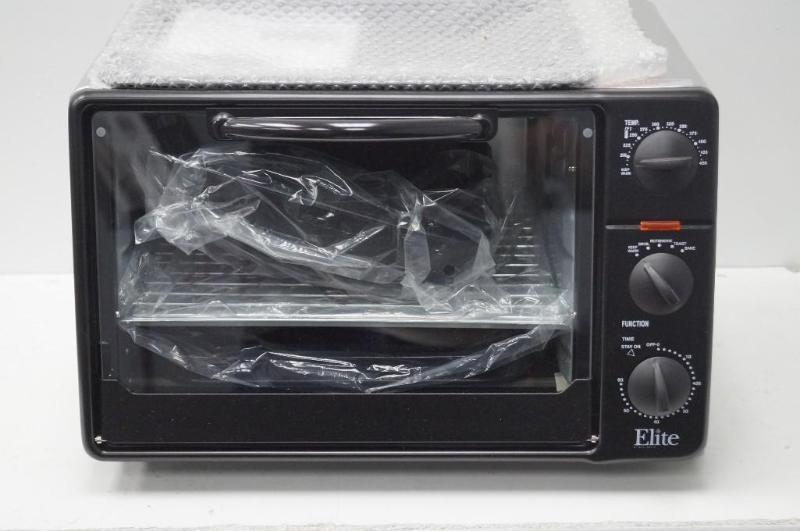 lot 2 image: Elite professional all in one kitch...