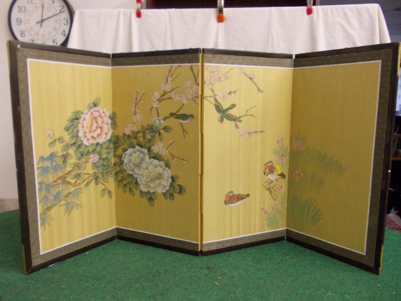 lot 92 image: 49" x 24" 4 Panel Screen...