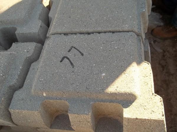 Armorflex 40L 12 erosion control b...