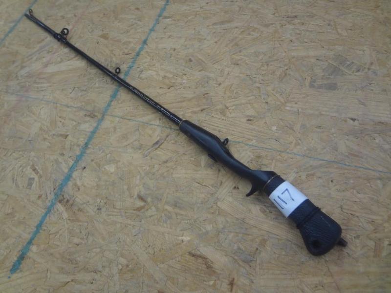 Shimano 2-Piece Casting Rod...