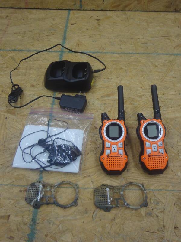 Motorola 2-Way Radio Set (Complete)...