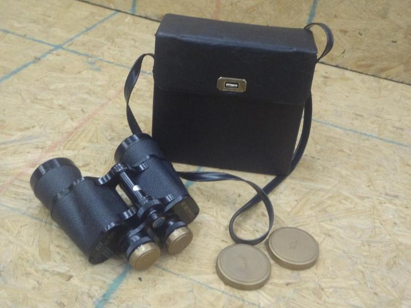 Selsi 10x50 Binoculars With Case...