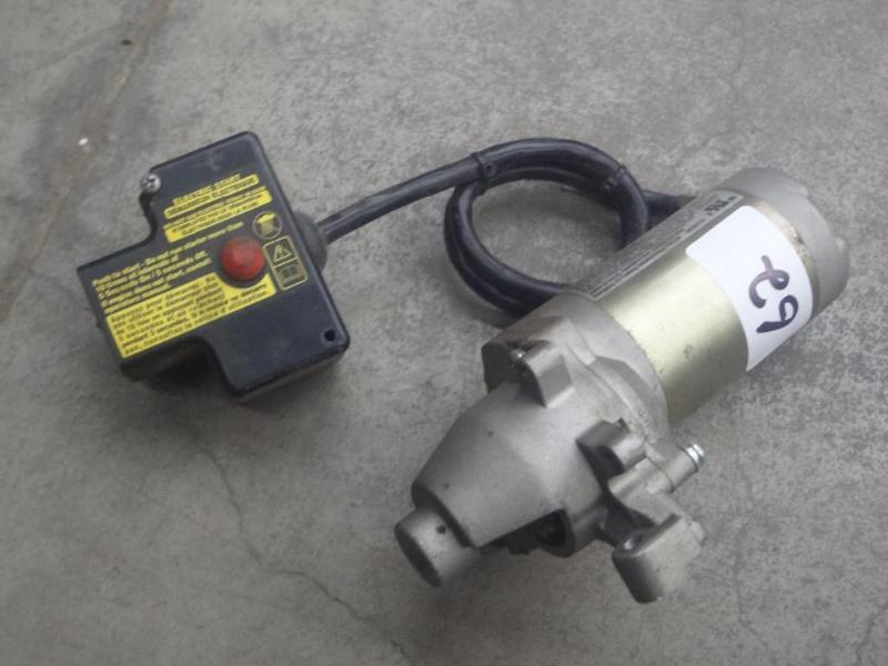 120Volt Engine Starter...