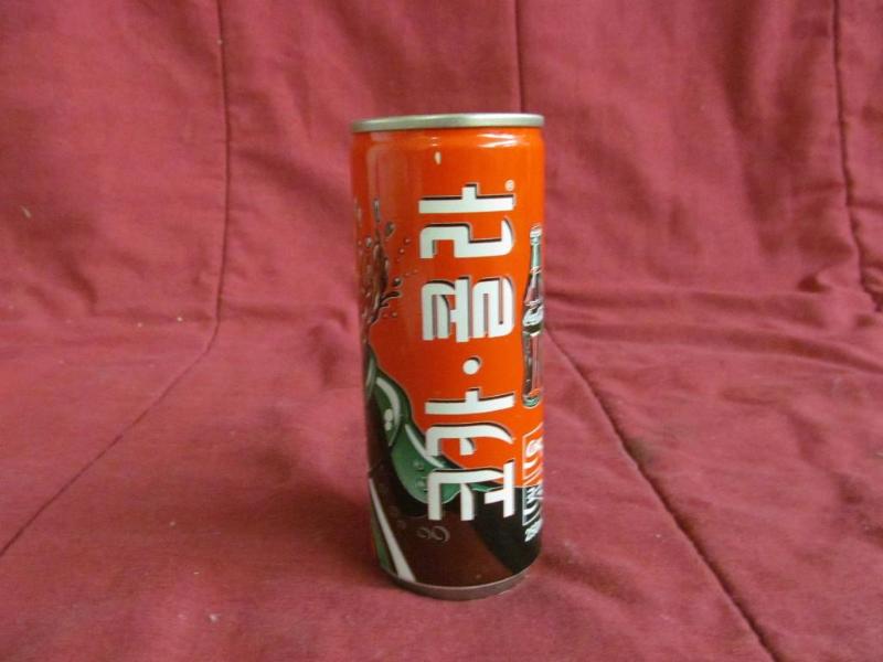 lot 149 image: 250 ml Coke Can from some foreign&n...