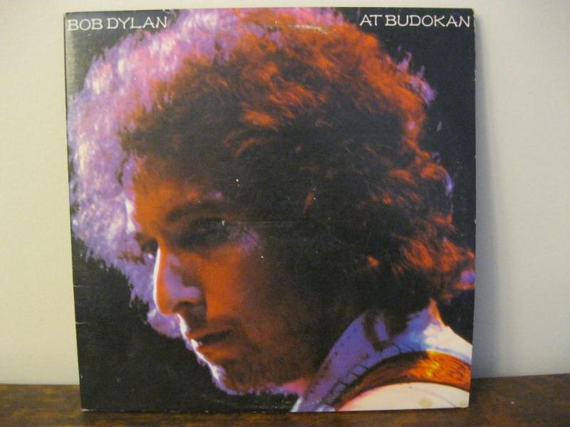 lot 109 image: Bob Dylan At Budokan&nbsp2 Record ...