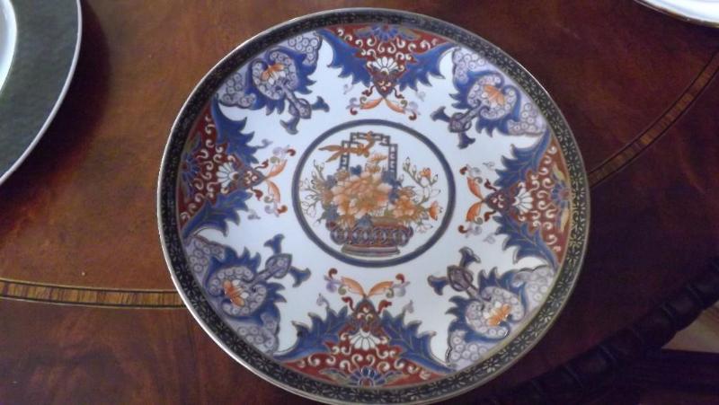 Decorative