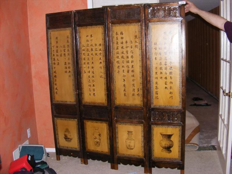 Oriental Screen