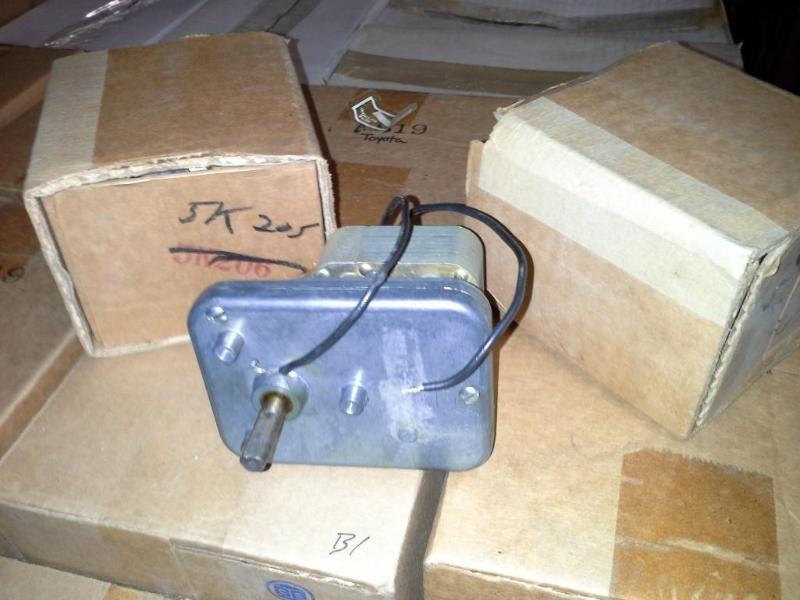 Gear Reduction motor,