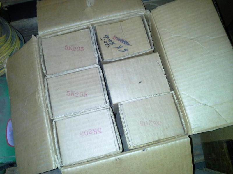 Gear Reduction motor,