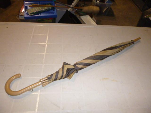 lot 234 image: Umbrella...