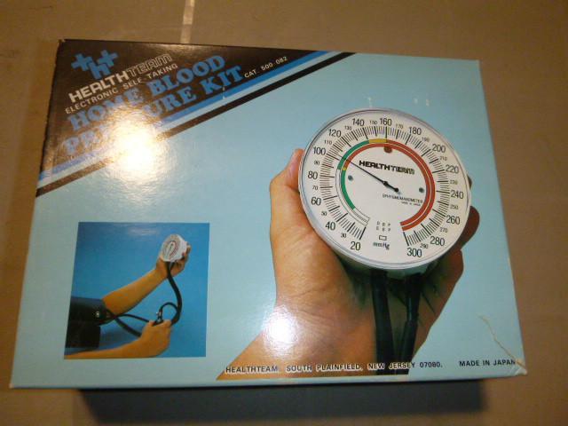 lot 43 image: Health Team Home Blood Pressure Kit...