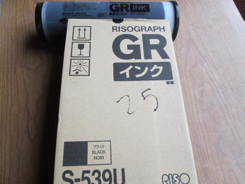 Risograph GR ink toner s-539U 2 bot...