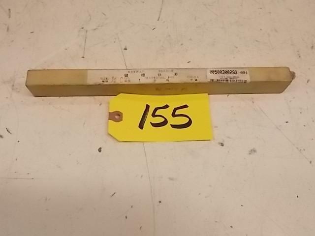 lot 155 image: 14" Broach, New...