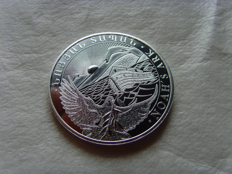 1 oz Silver Armenia Noahs Ark