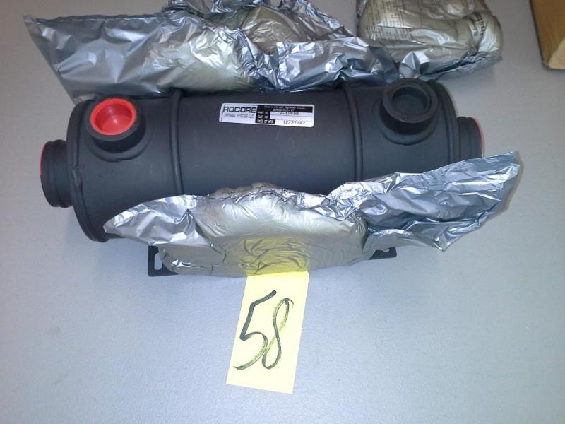 lot 58 image: COOLER TRANSMISSION OIL GILLIG 2300-2396 29506669 B500