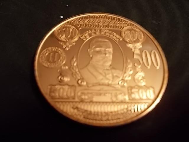 1 Oz .999 Fine Copper Round $500 Do...