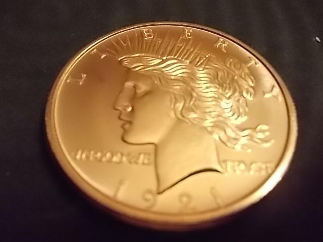 1 Oz. .999 Fine Copper Round Peace ...