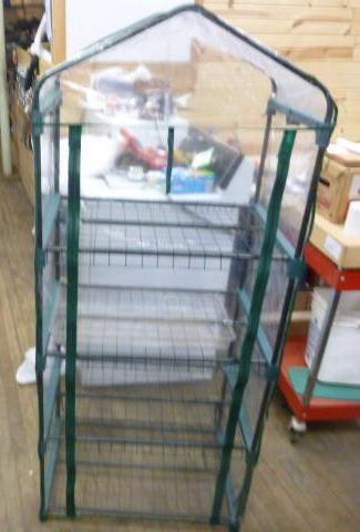 Small Green House 63&quot H X 27&q...