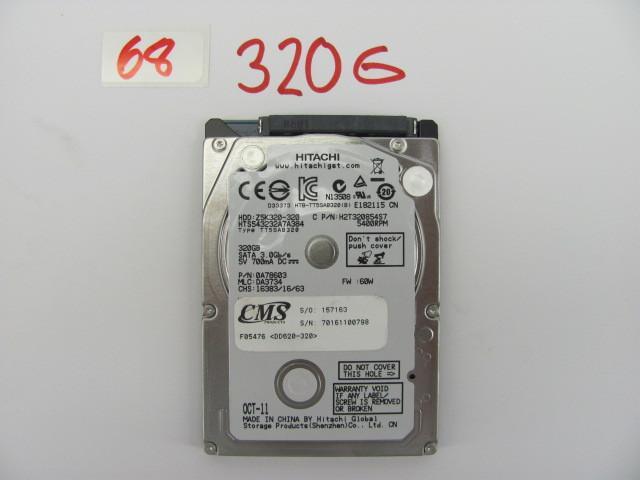 lot 68 image: Hitachi 2.5" 320G SATA hard dr...