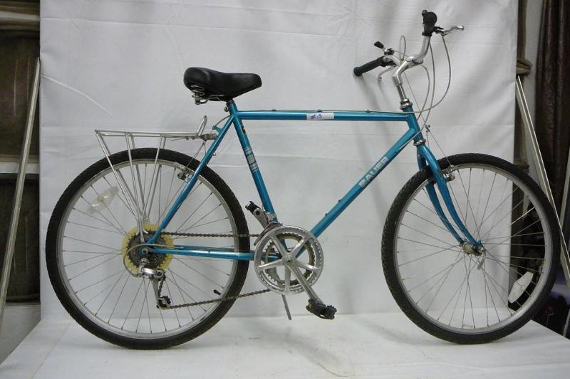 Bauer Bike Sold &quotas is&quot, ...