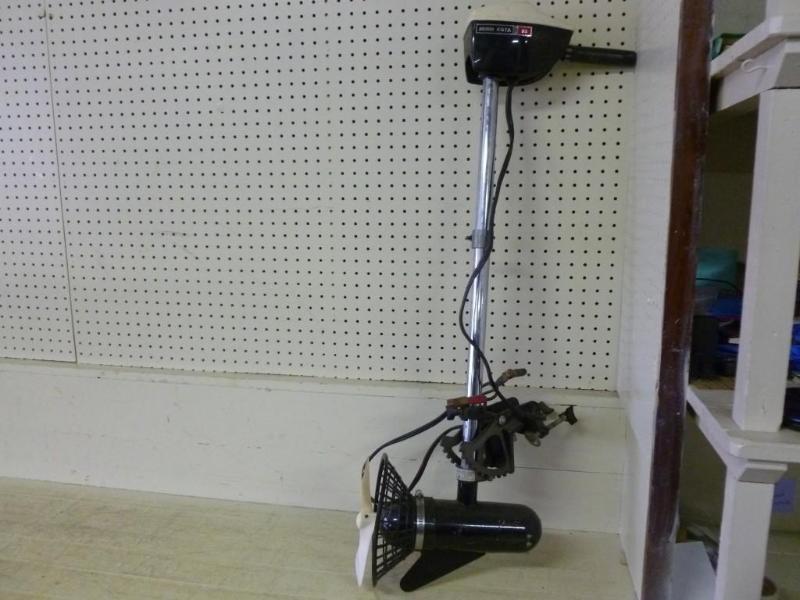 Minnkota&nbsp65 short shaft trolli...