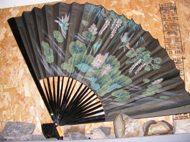lot 11 image: Large Decorative Fan, black ...