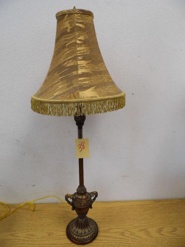 Lamp