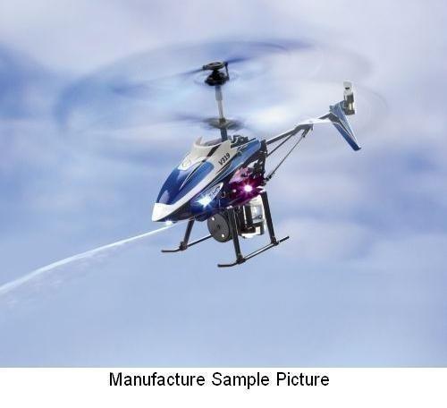 lot 118 image: NEW Water Squirting Helicopter - Gy...
