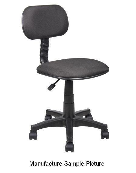 lot 19 image: Black Task Chair - Homework never l...