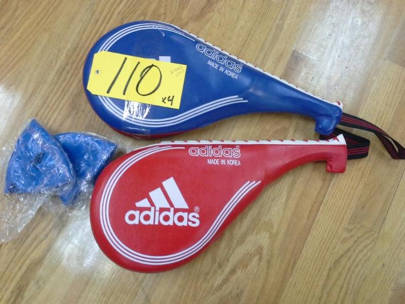 lot 110 image: Adidas, kickboxing