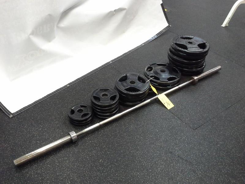 lot 36 image: Bar and weights