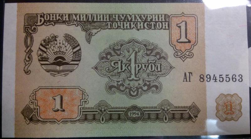 TAJIKISTAN NOTE...