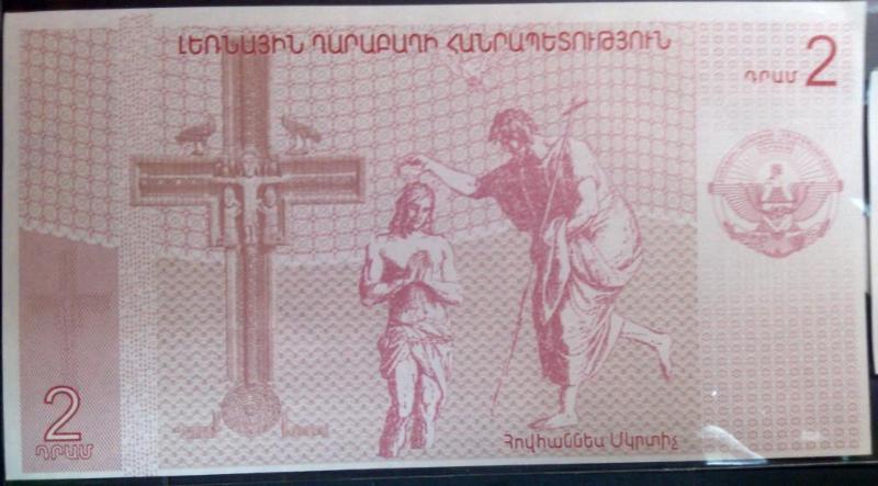 NAGORNO KARABAHH JESUS CHRIST IS BA...