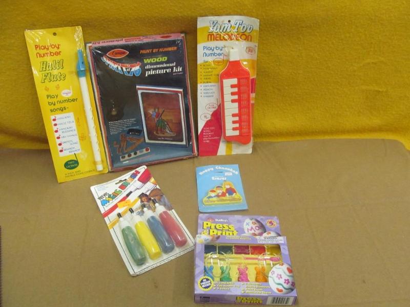Halil Flute, Tom Tov, Press Print, ...