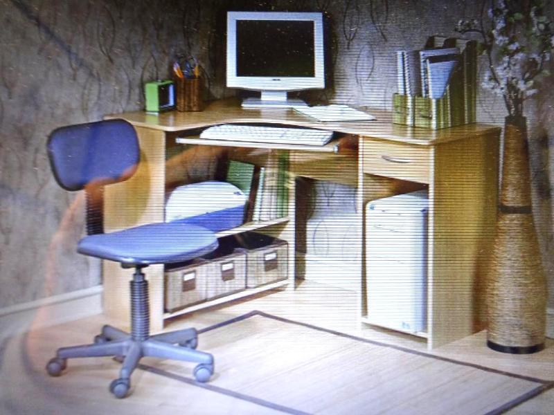 MYHOME CORNER COMPUTER DESK. Bidder...