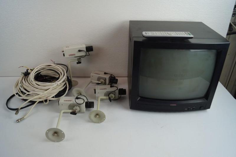 Security system