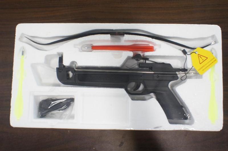 New in package Cross-Bow. Please se...